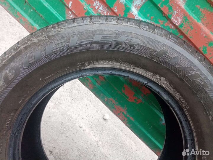 Bridgestone Dueler H/P 215/65 R16