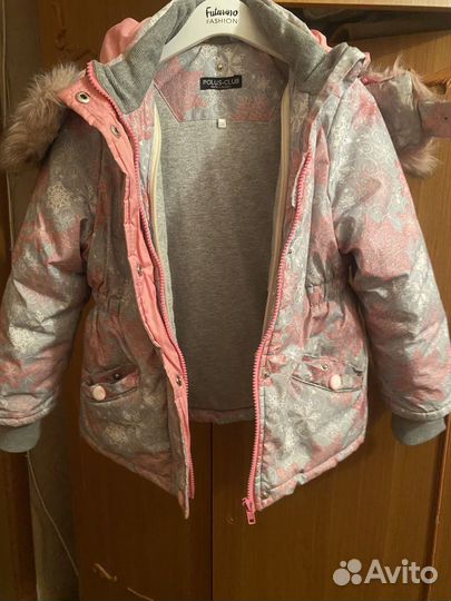 Куртка зимняя для девочки