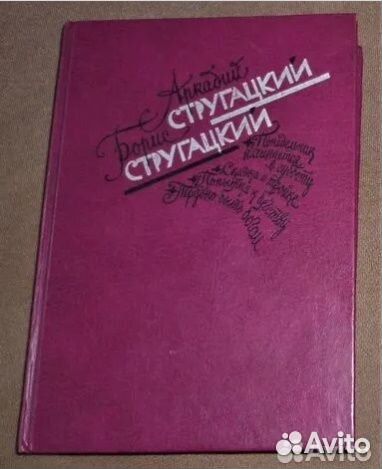 Родительская педагогика Сухомлинский 5 книг