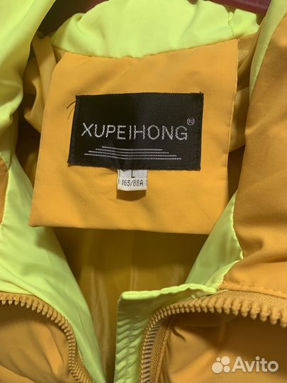 Куртка женская