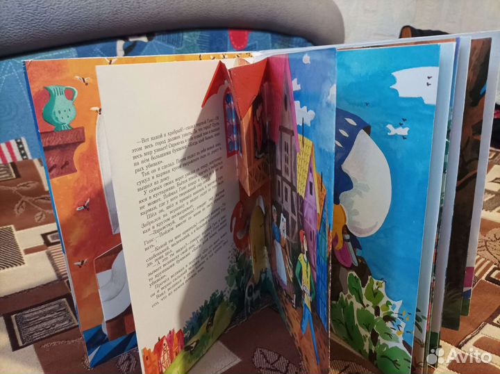 Детские книги СССР