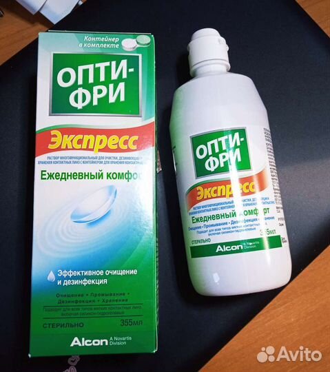 Продам линзы acuvue акувью oasys двухнедельные и р