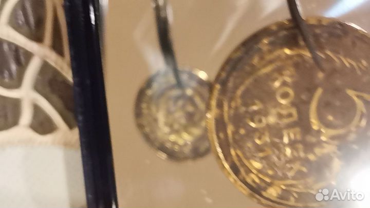 Монеты СССР редкие