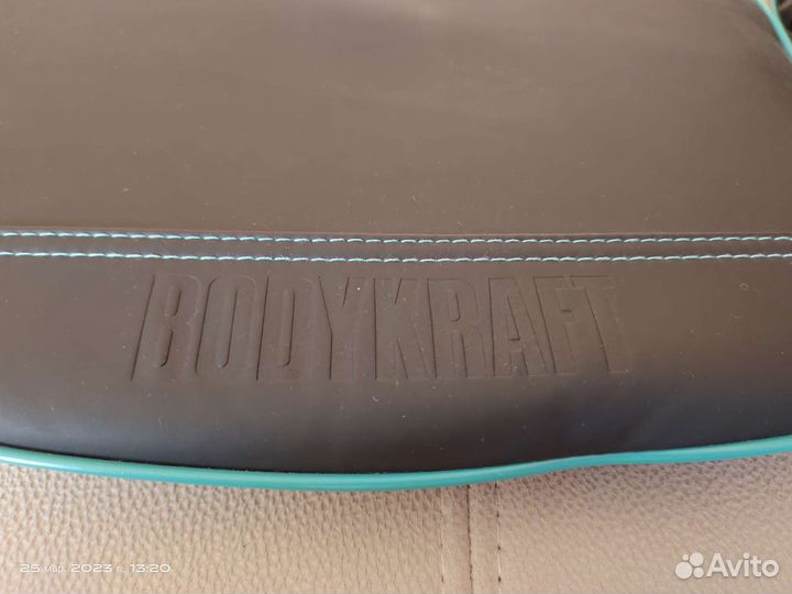 Массажная накидка Bodykraft K-52