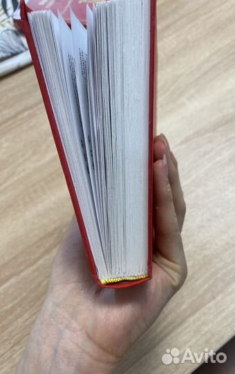 Уильям Теккерей 