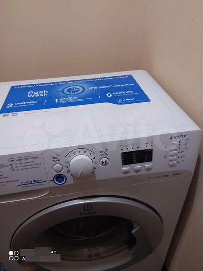 2-к. квартира, 70 м², 8/22 эт.