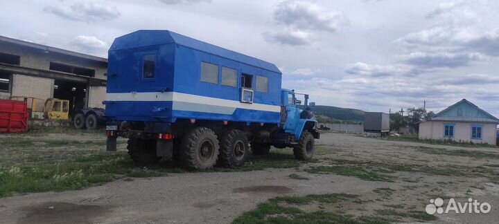 Урал мастерская