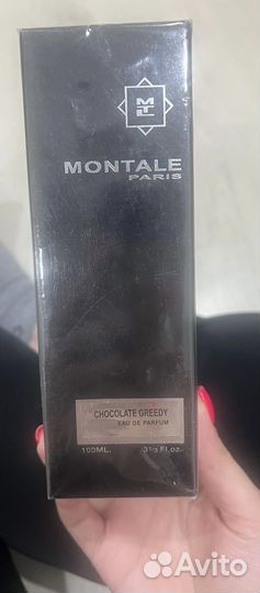 Духи женские