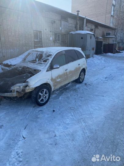 Надя в полный разбор