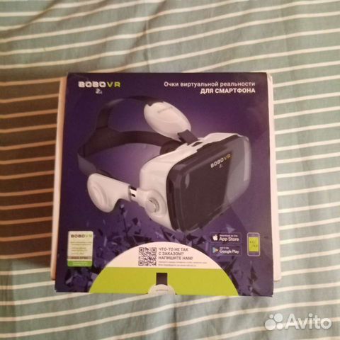 Очки виртуальной реальности для телефона