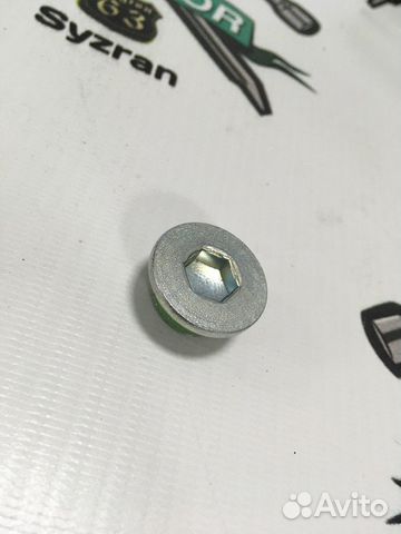 Пробка Сливная Toyota