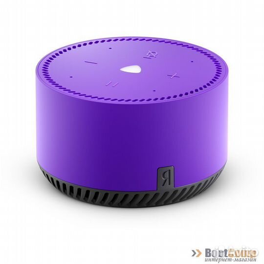 Умная колонка Яндекс Станция Лайт фиолетовый