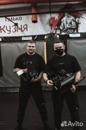 Фото и видеосъемка