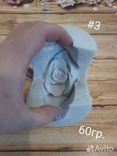 Силиконовые формы