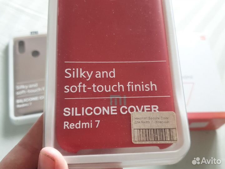 Коробка и чехлы от Redmi 7