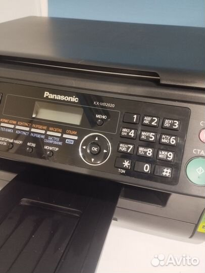 Мфу Panasonic KX-MB2020