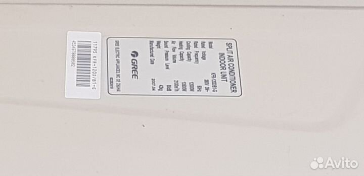 Сплит система gree 48