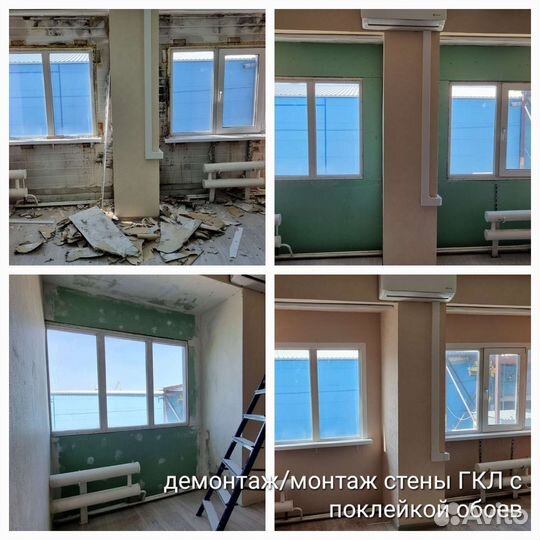 Мастер на час. Электрик. Сантехник. Сборка мебели