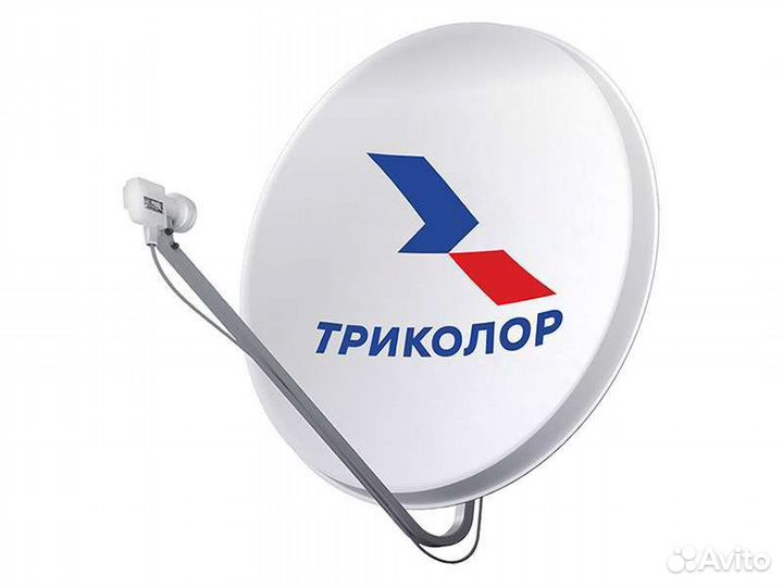 Спутниковое тв. Бесплатное то