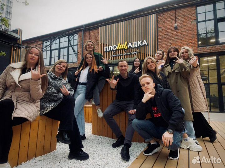 Готовый бизнес салон красоты