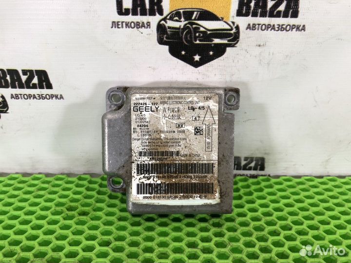 Блок управления airbag Geely GC6