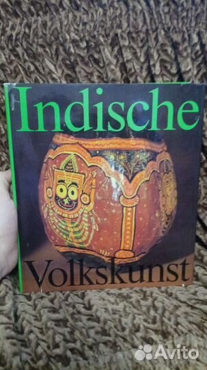 Винтажные альбомы Художники Архитектура Культура