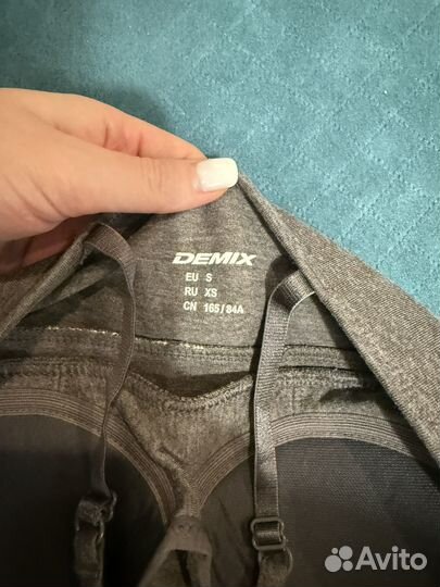 Спортивный топ demix