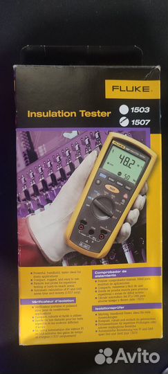 Fluke 1507