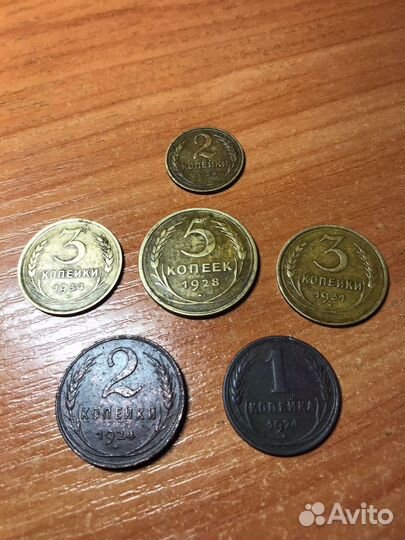 Монеты СССР
