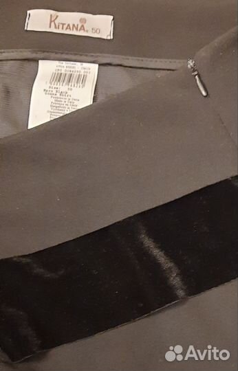 Юбка фирмы Kitana, Италия, р.50