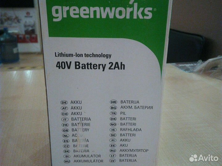 Аккумулятор Greenworks 40V 2aH