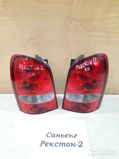 Фонарь SsangYong Rexton 2, 2009г