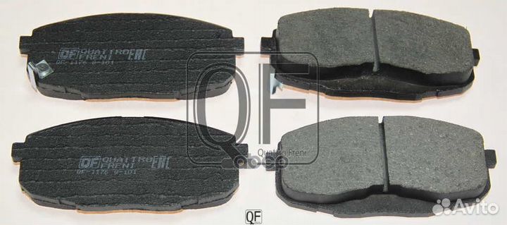 Колодки тормозные дисковые перед QF67602 quattr