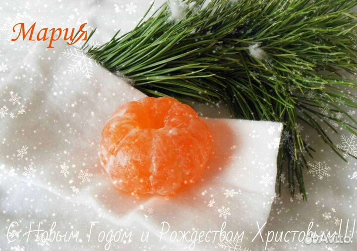 Мыло ручной работы