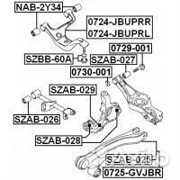 Рычаг задний верхний правый (suzuki grand vitara/e