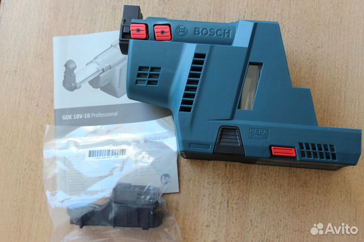 Насадка пылеудаления Bosch GDE 18V-16 1600A0051M