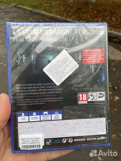 Игра для приставки Callisto protocol ps4