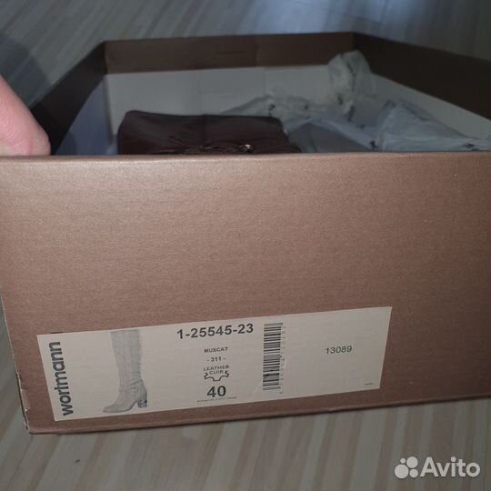 Сапоги зимние