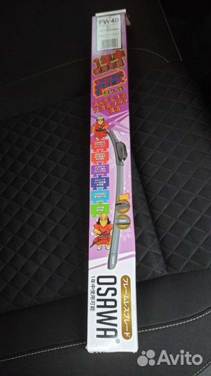 Щетка стеклоочистителя osawa 400 мм