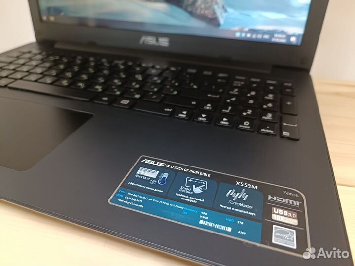 Ноутбук Asus 4 ядра 4 гига/ 1000gb в идеале