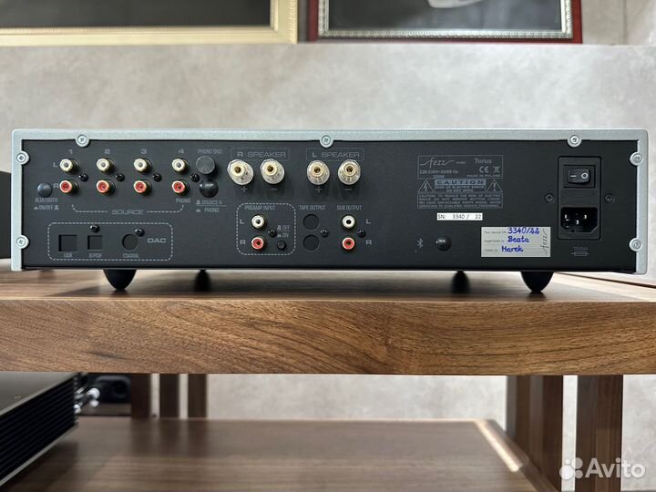 Стерео усилитель Fezz Audio Torus 5040 Silver