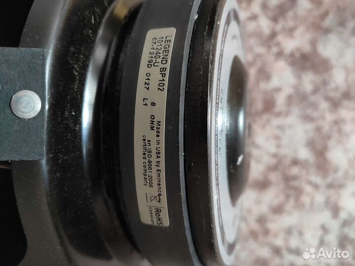 Динамик басовый eminence legend BP 102