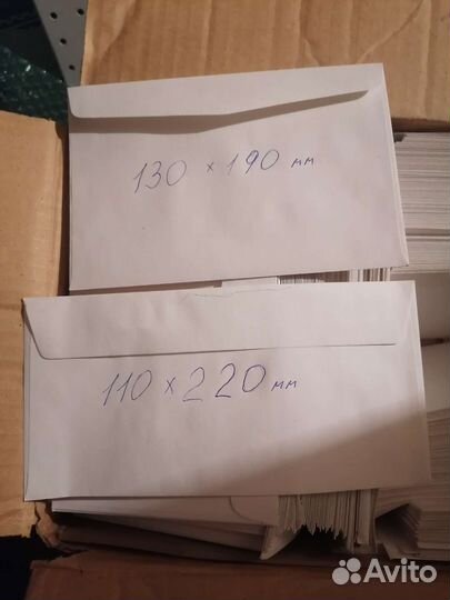 Конверт бумажный