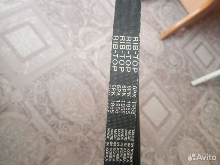 Ремень на чайзер