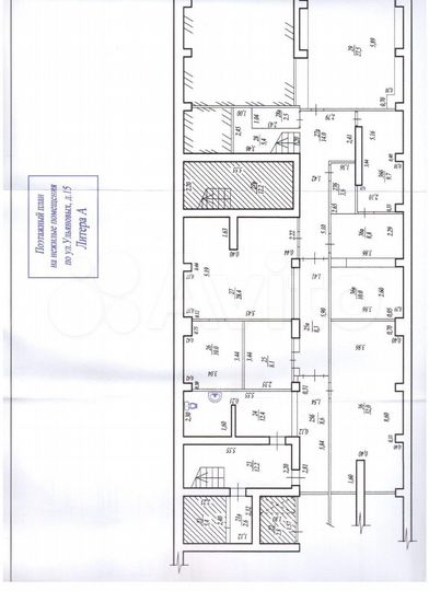 Свободного назначения, 273 м²