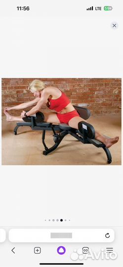 Тренажер для растяжки шпагата