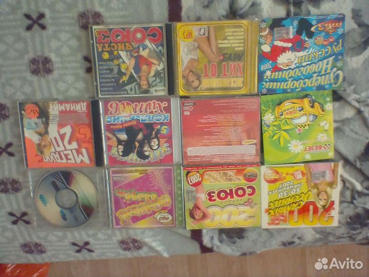 Компакт диски