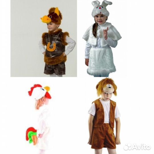 Новый костюм Медведь Волк Лиса Лев Снегирь 92-122