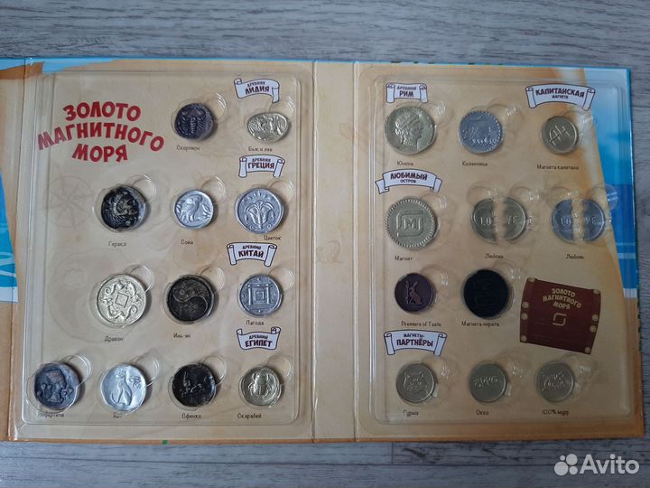 Альбом с коллекцией магнет