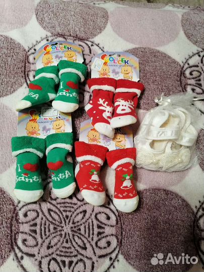 Носки детские